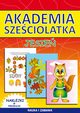 Akademia szeciolatka Jesie, Guzowska Beata, Pawlicka Kamila