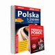 Polska Atlas samochodowy + instrukcja pierwszej pomocy 1:250 000, 