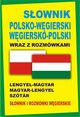 Sownik polsko-wgierski wgiersko-polski wraz z rozmwkami Sownik i rozmwki wgierskie, Kornatowski Pawe