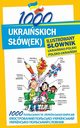 1000 ukraiskich sw(ek) Ilustrowany sownik ukraisko-polski polsko-ukraiski, Polishchuk-Ziemiska Olena