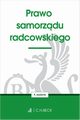 Prawo samorzdu radcowskiego, 