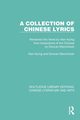 A Collection of Chinese Lyrics, Ayling Alan
