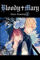 Bloody Mary #9, Akaza Samamiya