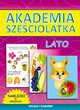 Akademia szeciolatka Lato, Guzowska Beata