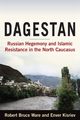 Dagestan, Ware Robert Bruce