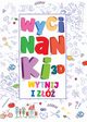 Wycinanki 3D, 