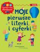 Moje pierwsze literki i cyferki z elementami metody Montessori, Zdrojewska Bogumia