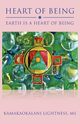 Heart of Being, Lightness MS Kamakaokalani