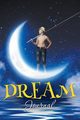 Dream Journal, Publishing LLC Speedy