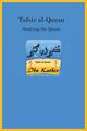 Tafsir al-Quran, Ibn Kathir