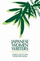 Japanese Women Writers, Lippit Noriko Mizuta