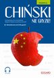 Chiski nie gryzie, Kocyba Katarzyna, Koucka Zuzanna