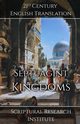 Septuagint - Kingdoms, Scriptural Research Institute