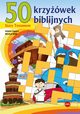 50 krzywek biblijnych, Ligza Adam, Wilk Micha