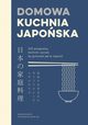Domowa kuchnia japoska, Murota Maori
