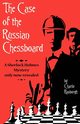 The Case of the Russian Chessboard, Roixburgh Charlie