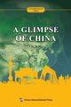 ???????  A Glimpse Of China, Jin Bo