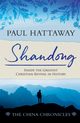 Shandong, Hattaway Paul