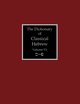 The Dictionary of Classical Hebrew Volume 6, 