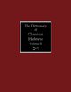 The Dictionary of Classical Hebrew Volume 2, 