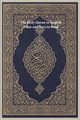 The Holy Quran in English, Allah