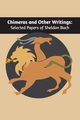 Chimeras and other writings, Bach Sheldon