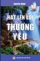 Ht l?n l?i th??ng y?u, Minh Nguy?n