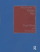 Encyclopedia of Chinese Film, Xiao Zhiwei