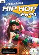 Szkoa Taca Hip Hop Junior, 