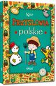 Przysowia polskie, Strzeboski Grzegorz