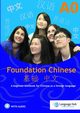 Foundation Chinese, Iglesias Cindy