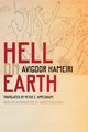 Hell on Earth, Hameiri Avigdor