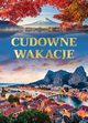 Cudowne wakacje, 