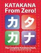 Katakana From Zero!, Trombley George