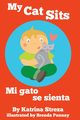 My Cat Sits / Mi gato se sienta, Streza Katrina