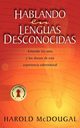 Hablando en lenguas desconocidas, McDougal Harold B