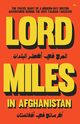 Lord Miles in Afghanistan, Routledge Miles