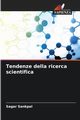 Tendenze della ricerca scientifica, Sankpal Sagar