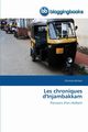 Les chroniques d'injambakkam, EHRHART-C