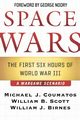 Space Wars, Coumatos Michael
