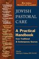 Jewish Pastoral Care 2/E, 
