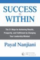 Success Is Within, Nanjiani Payal