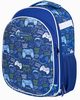 Tornister szkolny Astrabag Game Go AS1, 