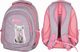 Plecak Astrabag Pinky Kitty, 