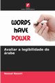 Avaliar a legibilidade do rabe, Nassiri Naoual