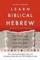 Learn Biblical Hebrew, Dobson John H.