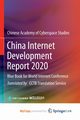 China Internet Development Report 2020, Chinese Academy of Cyberspace Studies