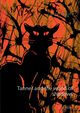 Tanner and the wood of shadows, Schulze Claudia J.