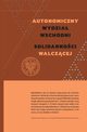 Autonomiczny Wydzia Wschodni Solidarnoci Walczcej, 