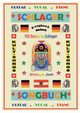 100 Deutsche Kult-Schlager + 100 Gitarren-Playbacks (MP3), Gansel Detmar